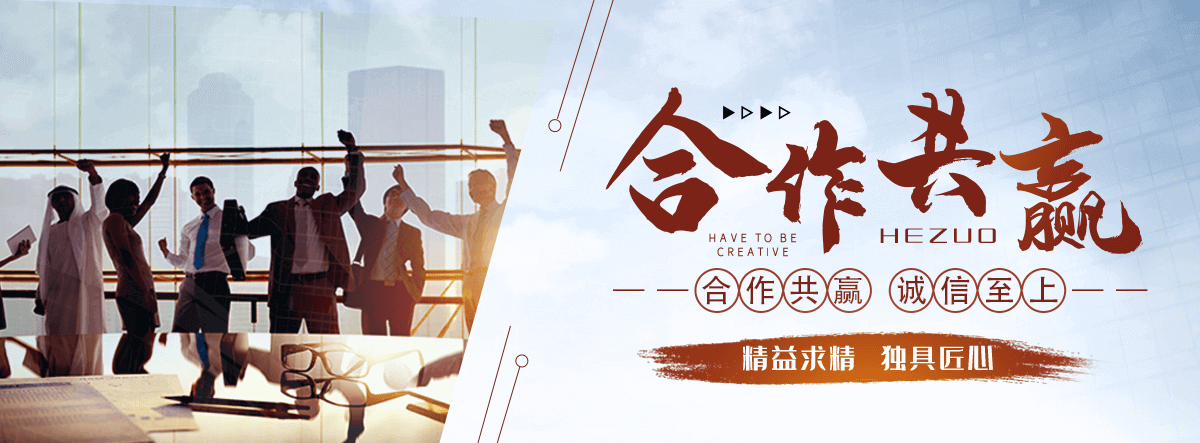 陵县专业的输送带厂家