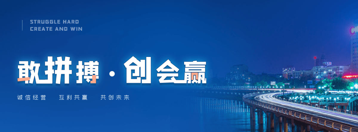 陵县尼龙输送带源头厂家